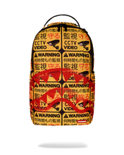 Load image into Gallery viewer, Sprayground - Tokyo Surveillance Shark DLXR Backpack - Clique Apparel