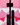 Sprayground - Shinobi Sharks In Paris Pink Carry On Luggage - Clique Apparel