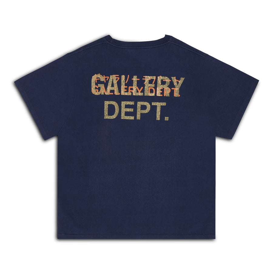 [GALLERY DEPT.] グラフィック Tシャツ Gallery Dept. Skeleton Beach T-shirt Vintage Black Men's