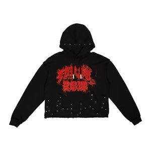First Row -WAKE UP AND BE FIERCE STUD CROP HOODIE