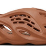 Yeezy Foam Runners - Brown/Blue - Clique Apparel