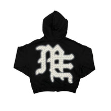Load image into Gallery viewer, Mixed Emotion - Black ‘End’ Rhinestone hoodie