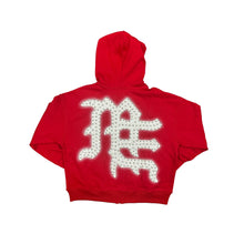 Load image into Gallery viewer, Mixed Emotion - RED ‘End’ Rhinestone hoodie