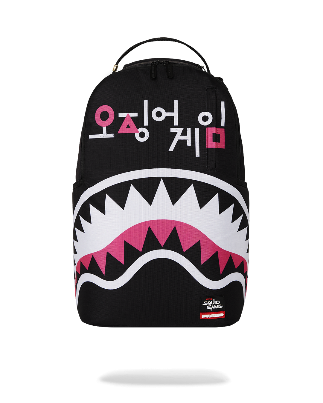 Sprayground Squid Game Logo Shark Mouth DLXR BACKPACK - Clique Apparel
