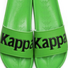 KAPPA 222 BANDA ADAM 9 GREEN - Clique Apparel