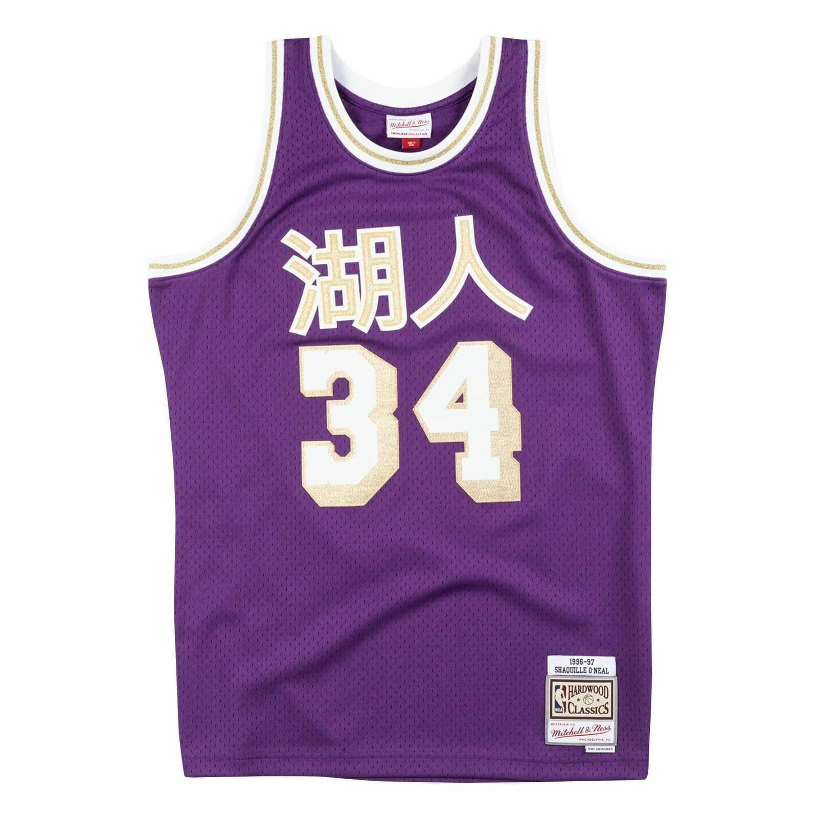 Mitchell & Ness x NBA Lakers Chinese New Year Black T-Shirt